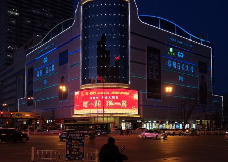 憶·春秋精致肥?；疱? /></a>
              <div   id=